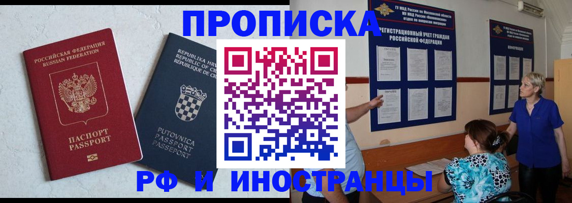 форма 3 в Мценске